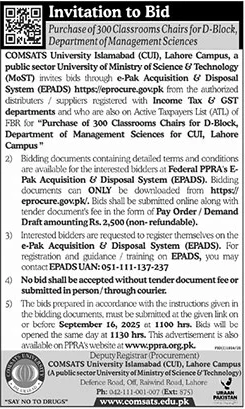 COMSATS University Islamabad Tender Notice